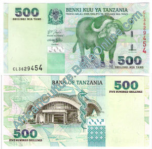 Tanzanian 500 Shillings
