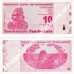 Zimbabwe 10 Dollars